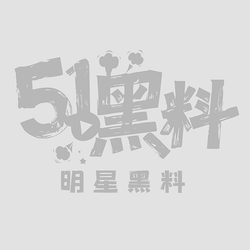 13短发学姐 1W800px